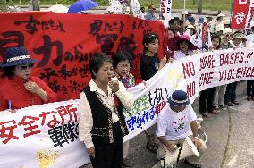 Okinawan people protest over molesting incident+